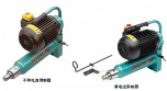 吉多瑞泵電動液壓4585890