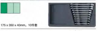 達威力組套83812023