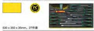 達威力組套96831168