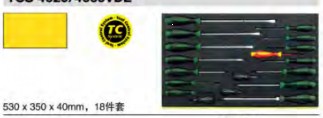 達威力組套96831179