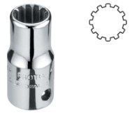 FACOM  1/4"花鍵套筒4707SPL